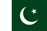Pakistan 巴基斯坦